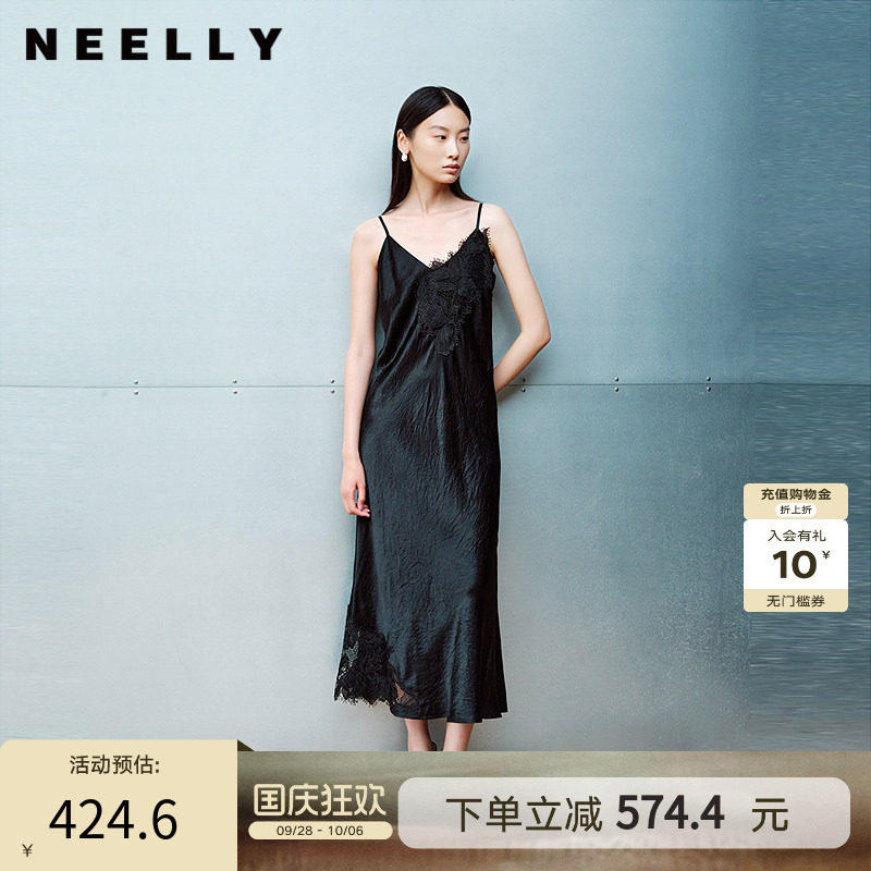 NEELLY纳俪商场同款春秋新款时尚蕾丝设计吊带裙女舒适休闲连衣裙
