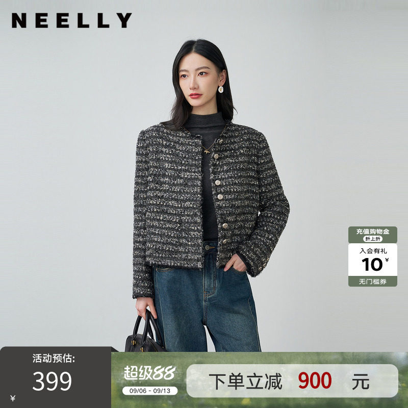 NEELLY纳俪商场同款冬新款经典小香风圆领短款外套女廓形优雅上衣