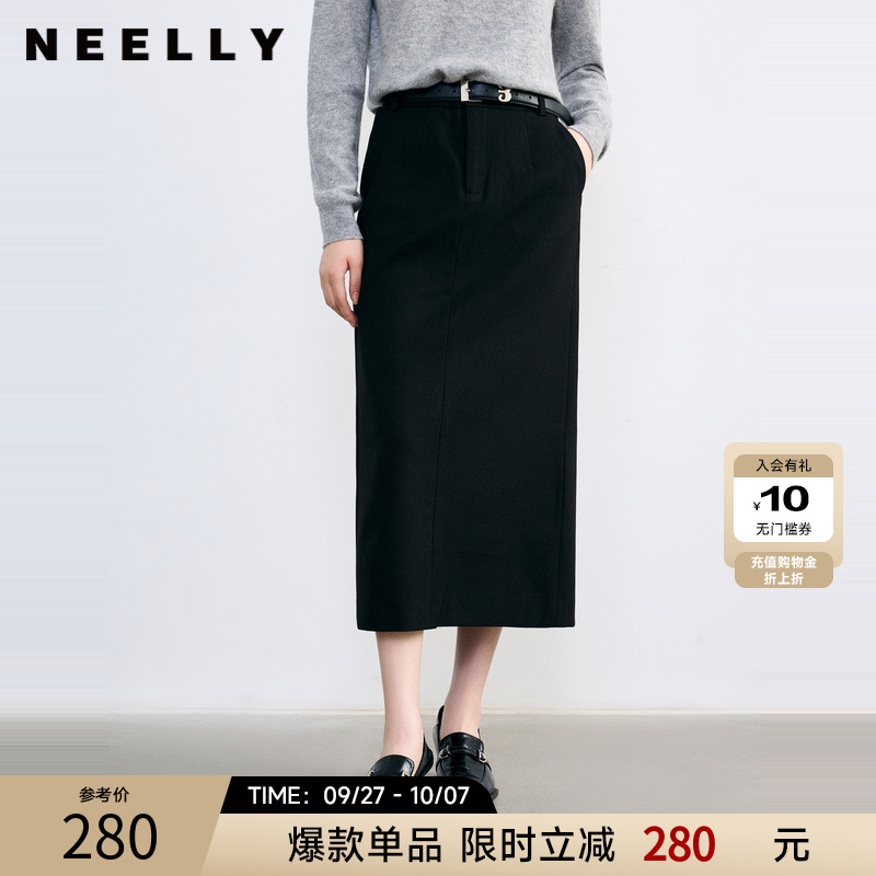 NEELLY纳俪黑色半身裙