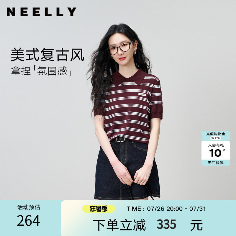 NEELLY纳俪商场同款夏新款复古尖领条纹POLO衫女通勤休闲针织T恤