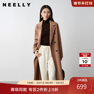 NEELLY纳俪商场同款冬季新款绵羊毛长款双面呢大衣女驼色通勤外套