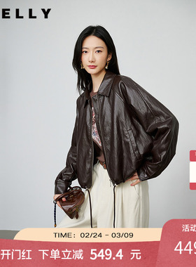 NEELLY纳俪商场同款春季新款简约机车短款皮衣女休闲松弛短外套