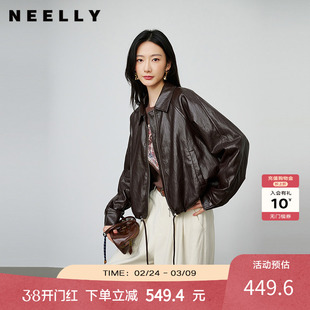 NEELLY纳俪商场同款春季新款简约机车短款皮衣女休闲松弛短外套