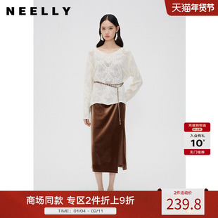 NEELLY纳俪商场同款垂感连衣裙春秋款两件套裙装气质镂空针织套装