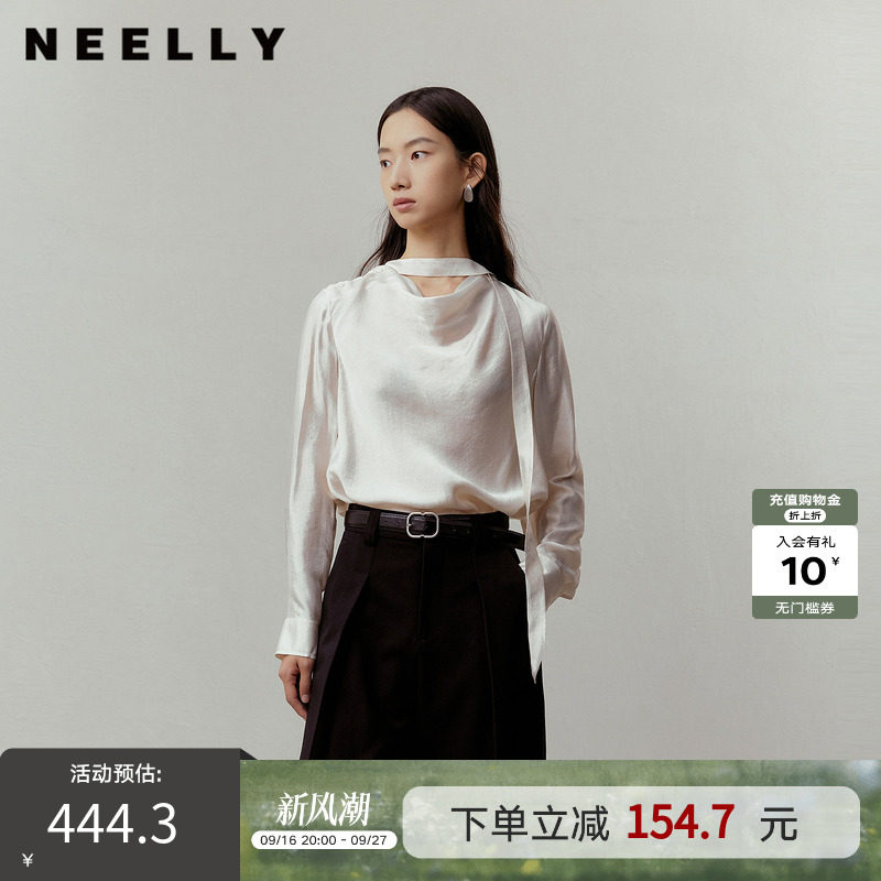 NEELLY纳俪商场同款秋新款时尚简约飘带衬衫女优雅设计感荡领上衣