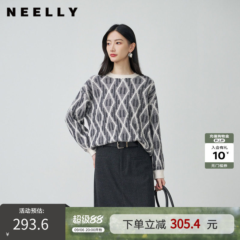 NEELLY纳俪商场同款春秋新款宽松菱格设计感针织衫女休闲慵懒毛衣