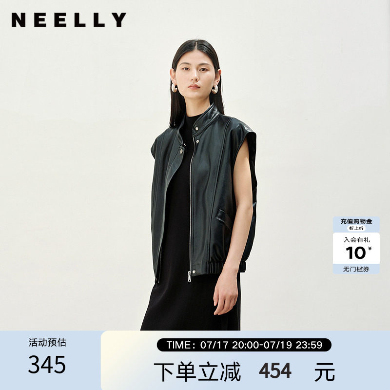 NEELLY纳俪商场同款春秋新款气质宽松皮衣马甲女复古设计感外套