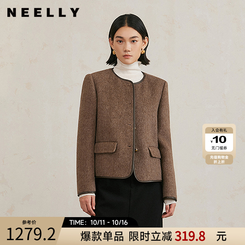 NEELLY纳俪商场同款冬新款复古棕色圆领羊毛混纺外套女优雅上衣