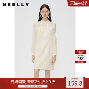 NEELLY纳俪商场同款秋冬新中式连衣裙女气质淑女国风改良版旗袍