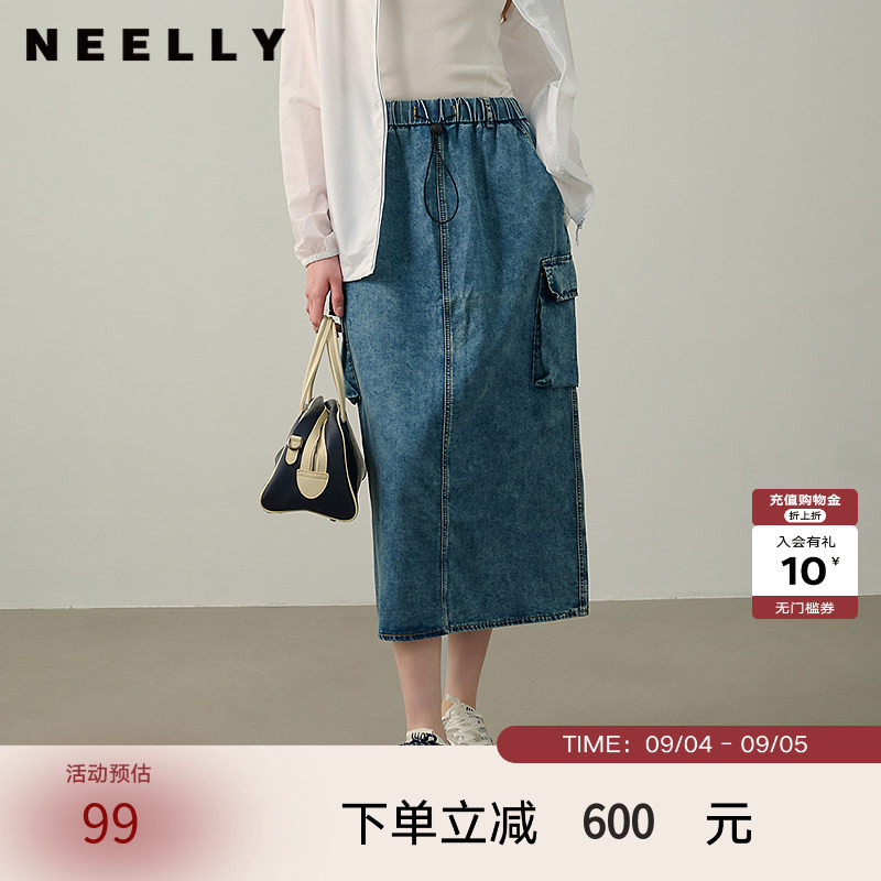 NEELLY纳俪商场同款夏新款休闲牛仔半身裙女减龄学院风百搭A字裙