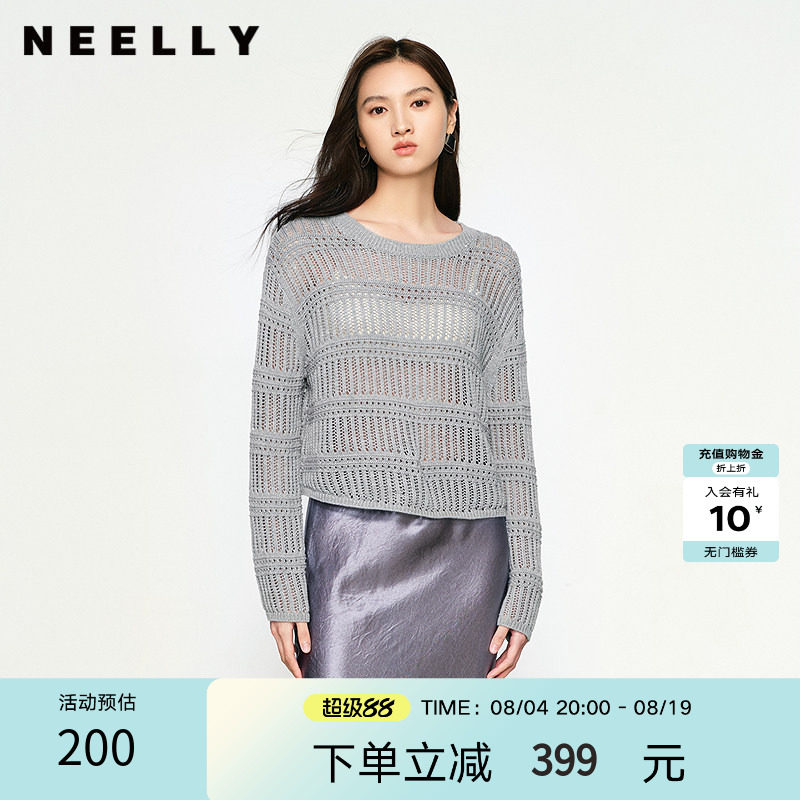 NEELLY纳俪商场同款春秋新款设计感随性镂空针织衫女休闲上衣
