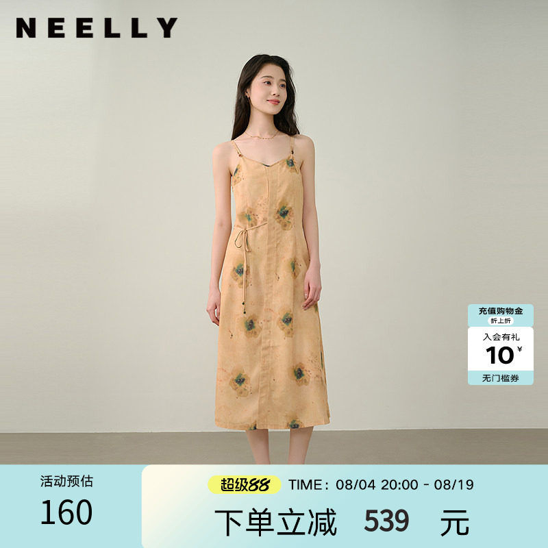 NEELLY纳俪商场同款夏新款法式文艺吊带长裙女气质慵懒收腰连衣裙