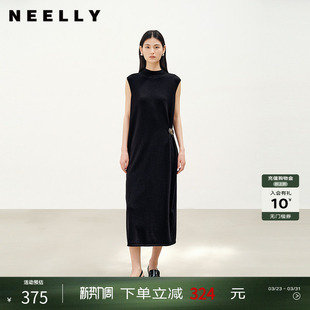 连衣裙女休闲背心长裙 空气感亲肤无袖 NEELLY纳俪商场同款 春秋新款