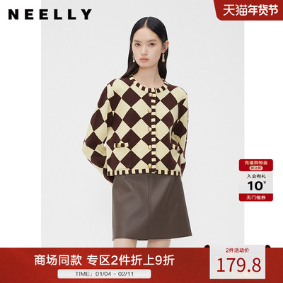 NEELLY纳俪商场同款棋盘格毛衣开衫女秋冬韩版时尚撞色针织上衣