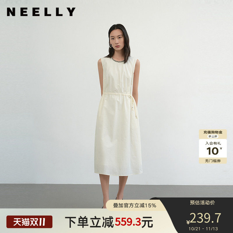 NEELLY纳俪商场同款夏新款简约圆领背心裙女气质舒适设计感连衣裙