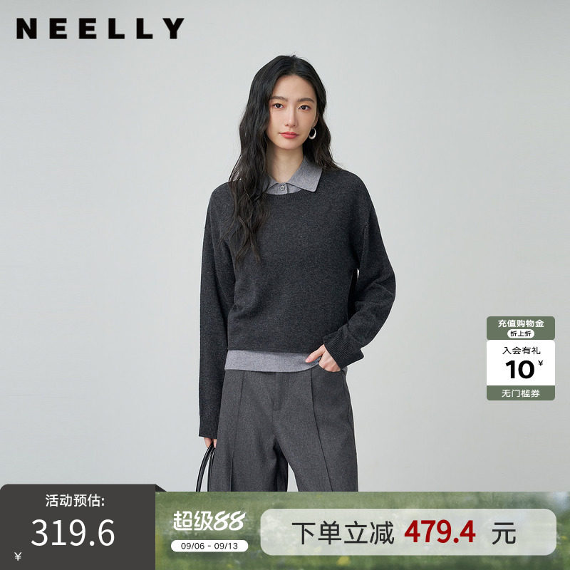 NEELLY纳俪商场同款秋新款时尚通勤针织两件套女宽松休闲慵懒上衣