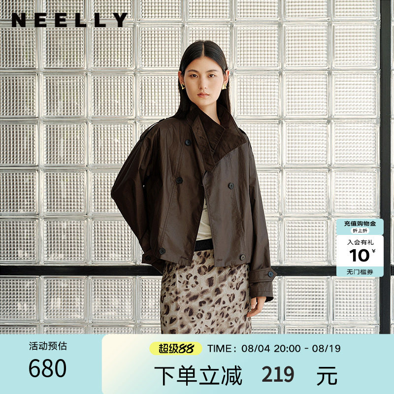 NEELLY纳俪商场同款春季新款宽松廓形短款风衣女气质高级感外套