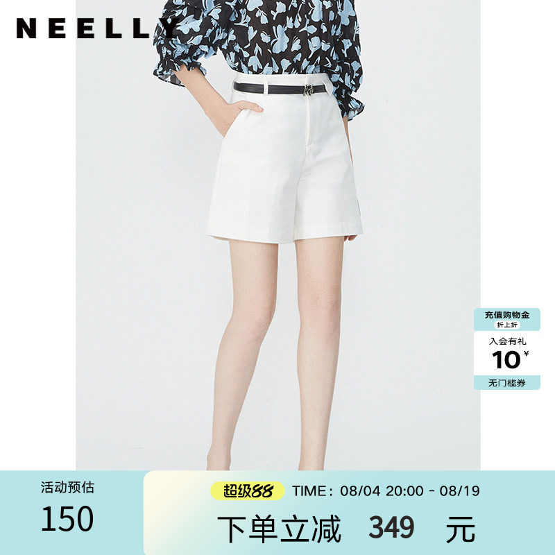 NEELLY纳俪商场同款夏季新款高腰显瘦百搭阔腿短裤女休闲宽松百搭