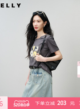 NEELLY纳俪商场同款夏季新款灰色圆领印花T恤女纯棉小众短袖上衣