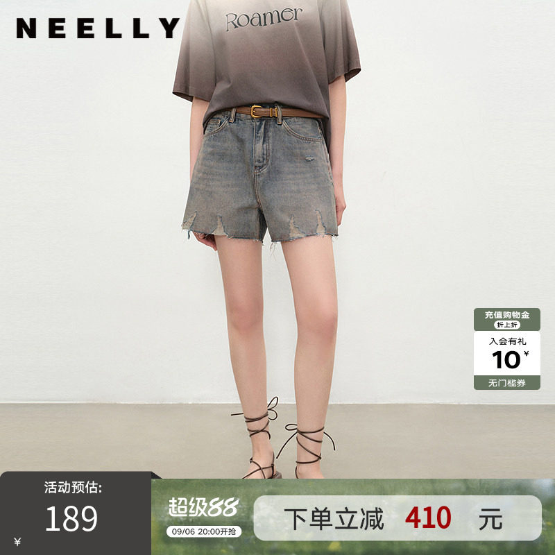 NEELLY纳俪商场同款夏季时尚水洗毛边牛仔短裤女百搭个性直筒裤