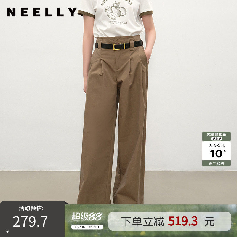 NEELLY纳俪商场同款夏季新款休闲百搭显瘦直筒裤女时尚通勤长裤