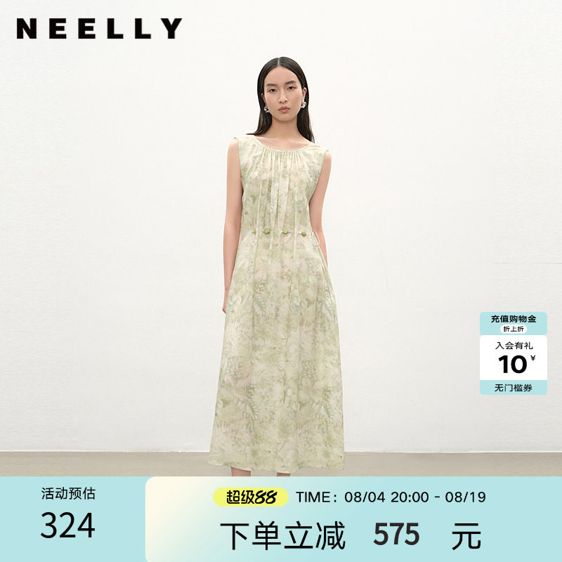 NEELLY纳俪商场同款夏季新款温柔清新无袖连衣裙女腰绳显瘦长裙