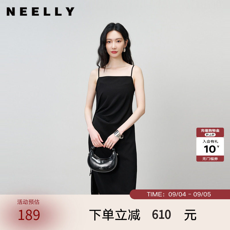 NEELLY纳俪商场同款夏新款高级感细肩带褶皱吊带裙女收腰开衩长裙