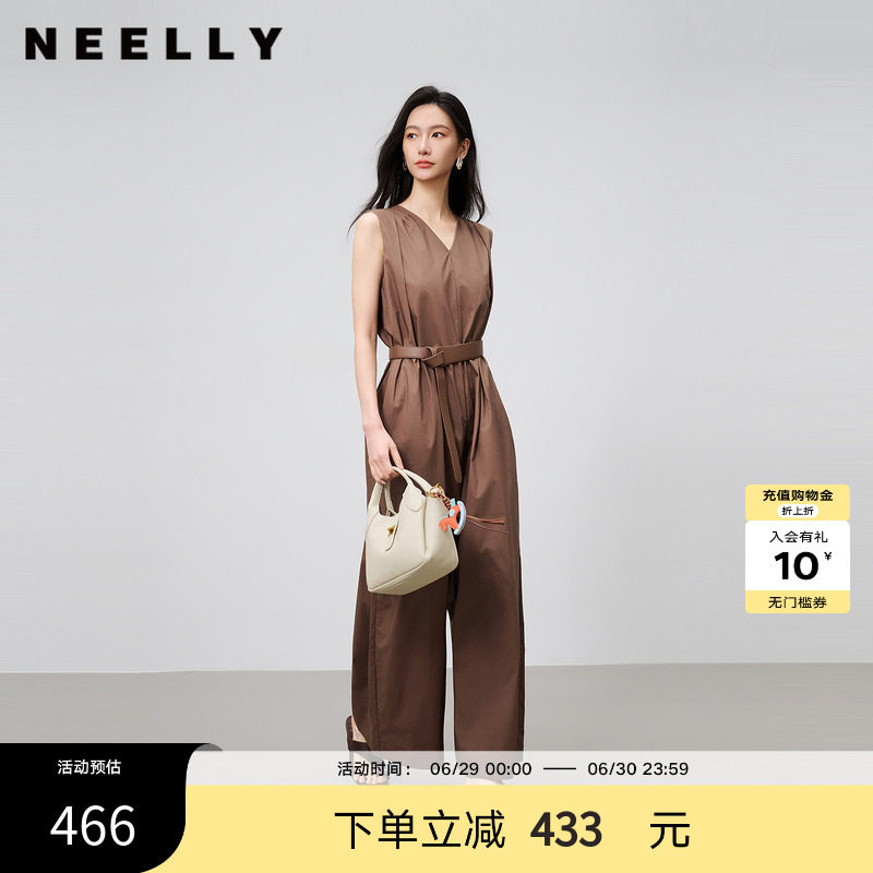 NEELLY纳俪商场同款夏新款职场气质通勤连体裤女大地色系轻熟长裤