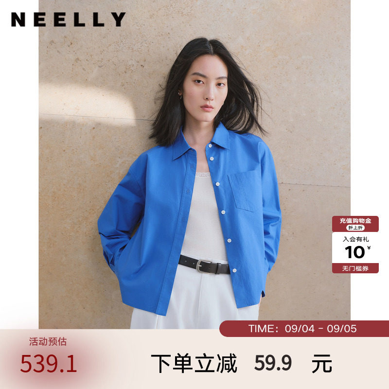 NEELLY纳俪商场同款秋新款宽松显白长袖衬衫女休闲百搭小个子衬衣