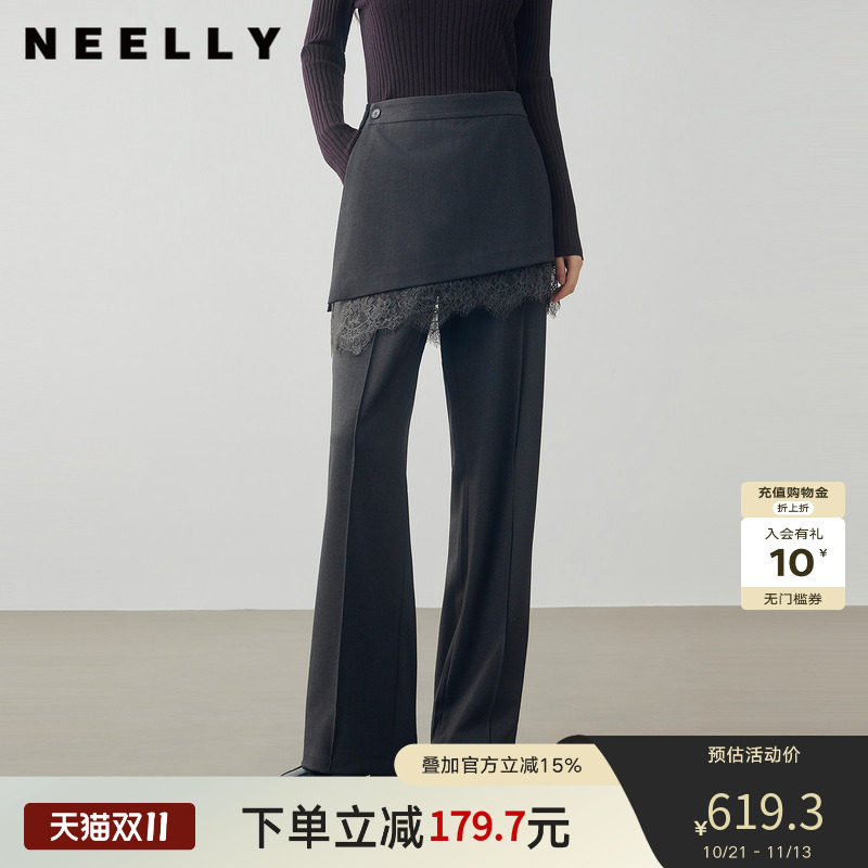NEELLY纳俪商场同款冬季新款蕾丝叠层阔腿裙裤女高腰休闲随性长裤