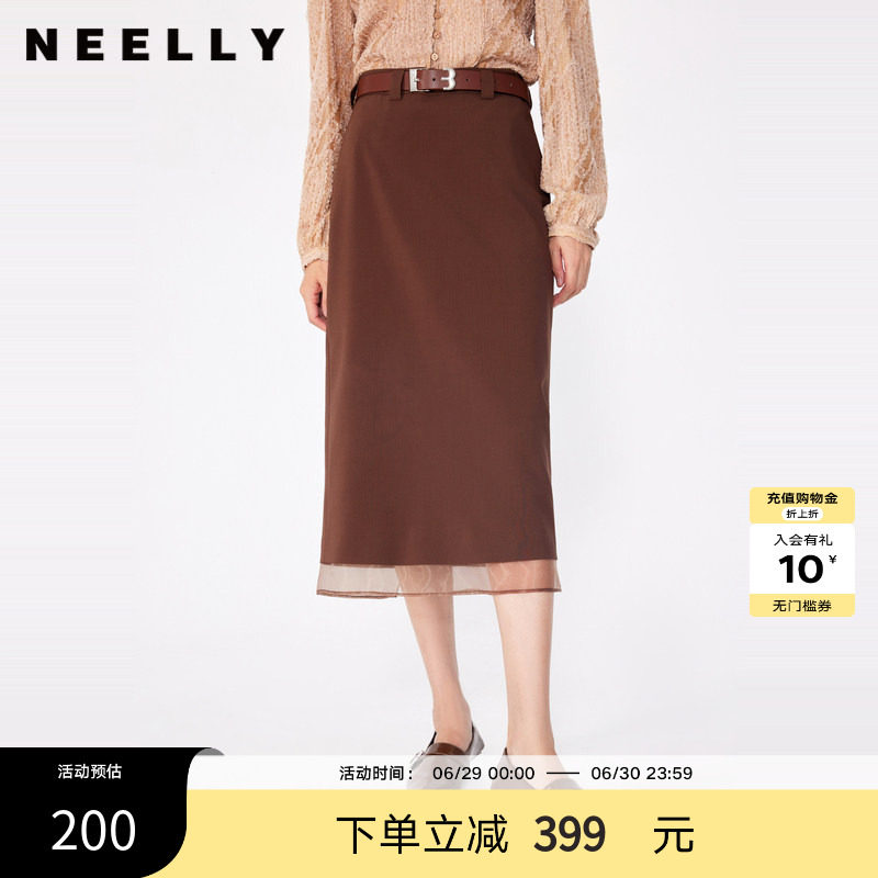 NEELLY纳俪商场同款春秋新款通勤简约半身裙女高级感显瘦中长裙