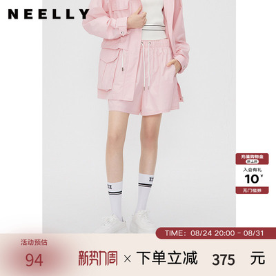 NEELLY纳俪商场同款春秋粉色宽松休闲短裤女抽绳款时尚运动工装裤