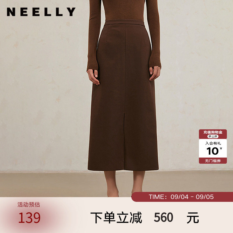 NEELLY纳俪商场同款冬新款通勤美拉德收腰显瘦半身裙女优雅中长裙