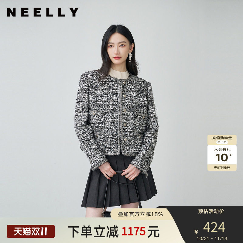 NEELLY纳俪商场同款春秋新款小香风圆领短款外套女时尚优雅上衣