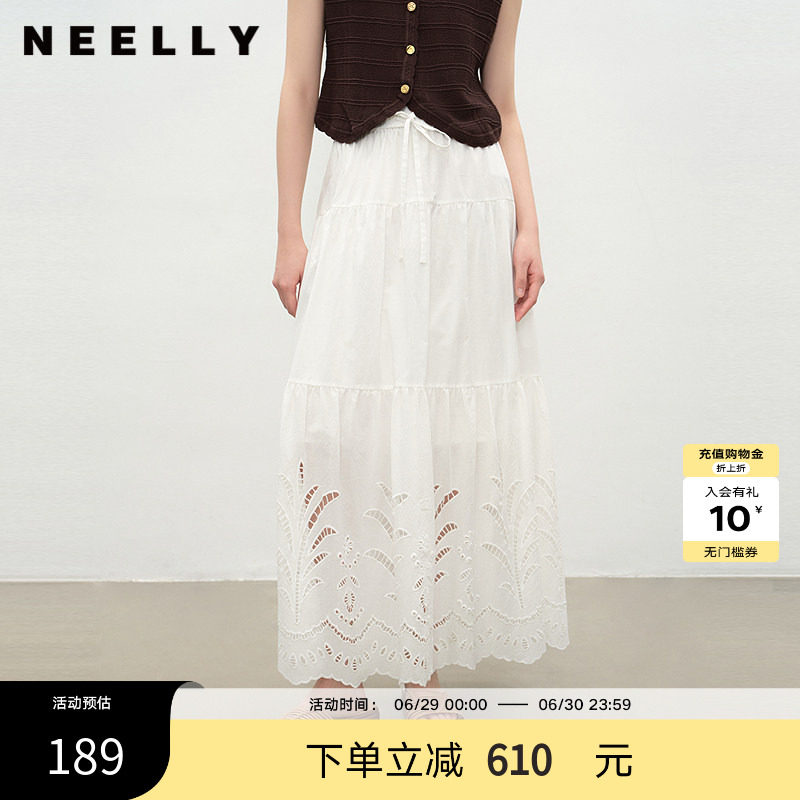 NEELLY纳俪商场同款夏新款简约镂空甜美云朵半身裙女温柔百搭长裙