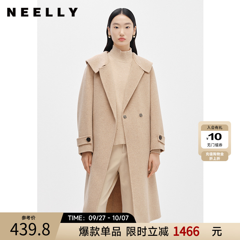 NEELLY纳俪商场同款大翻领双面呢大衣女中长款一粒扣简约毛呢外套