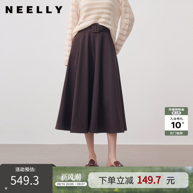 NEELLY纳俪商场同款秋季新款复古休闲大摆中长裙女百搭随性A字裙