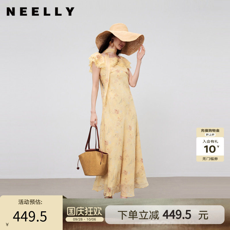 NEELLY纳俪商场同款夏新款法式浪漫碎花连衣裙女气质收腰飘带长裙