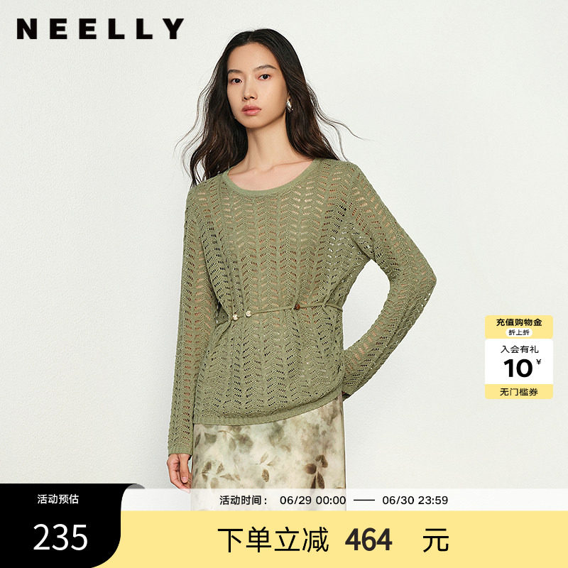 NEELLY纳俪商场同款春秋新款显白个性镂空针织衫女气质随性上衣