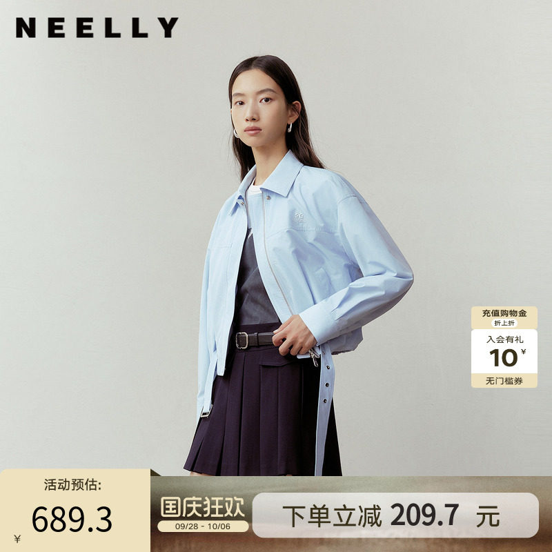 NEELLY纳俪商场同款秋季新款时尚休闲随性短外套女清新减龄上衣