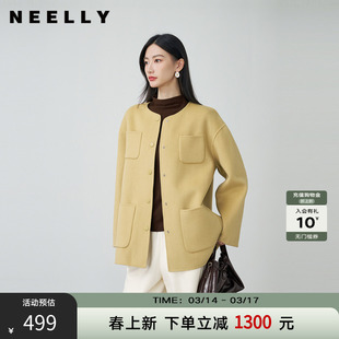 NEELLY纳俪商场同款冬新款时尚慵懒短款双面呢大衣女气质亮眼外套