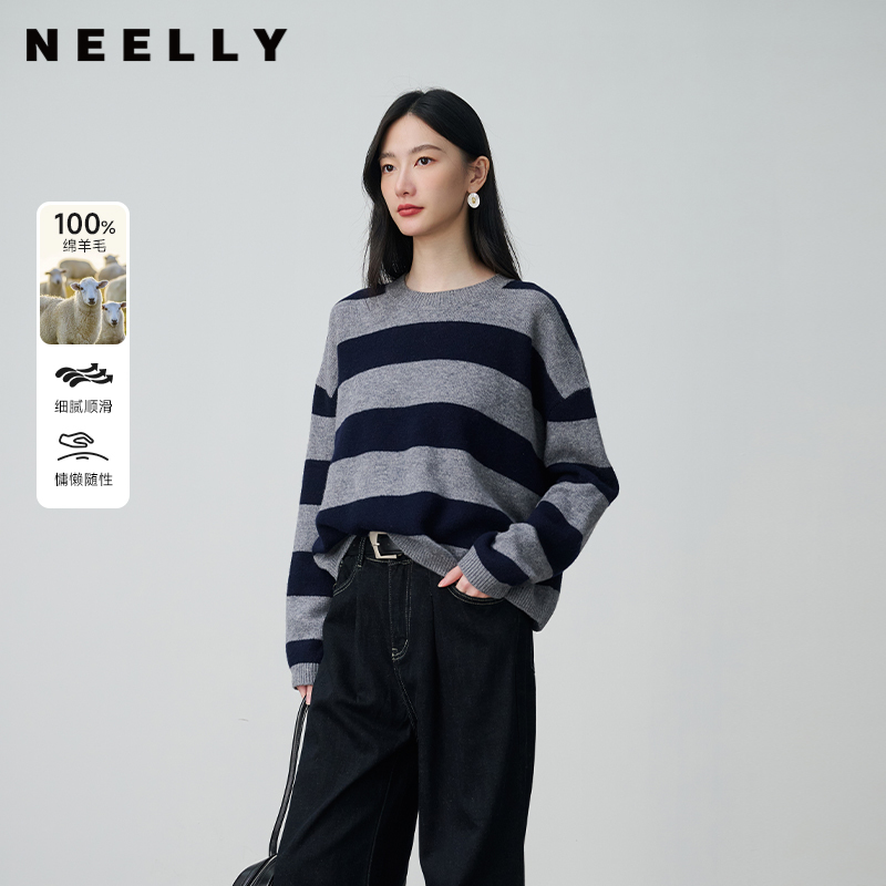 NEELLY纳俪商场同款冬季新款100%绵羊毛撞色条纹针织衫女套头毛衣