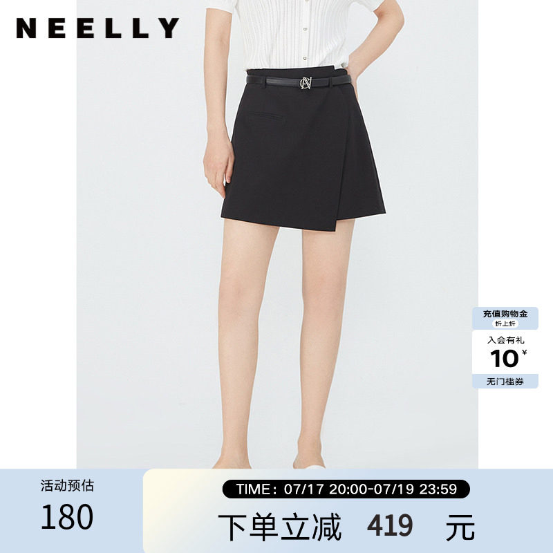 NEELLY纳俪商场同款夏新款黑色高腰不规则A字裙裤女简约百搭短裤