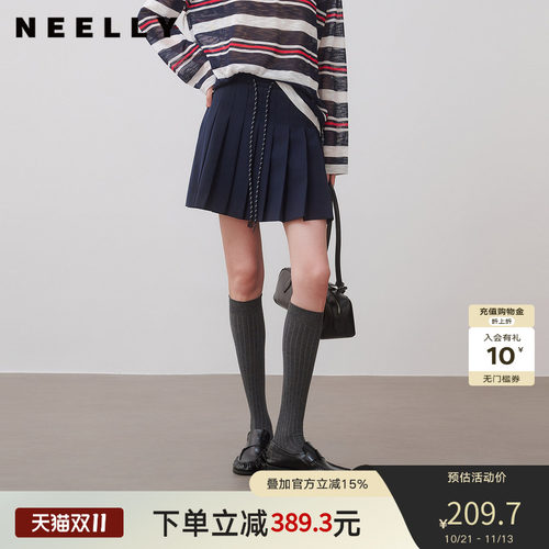 NEELLY纳俪商场同款秋新款设计感拼接百褶裙女休闲百搭趣味A字裙