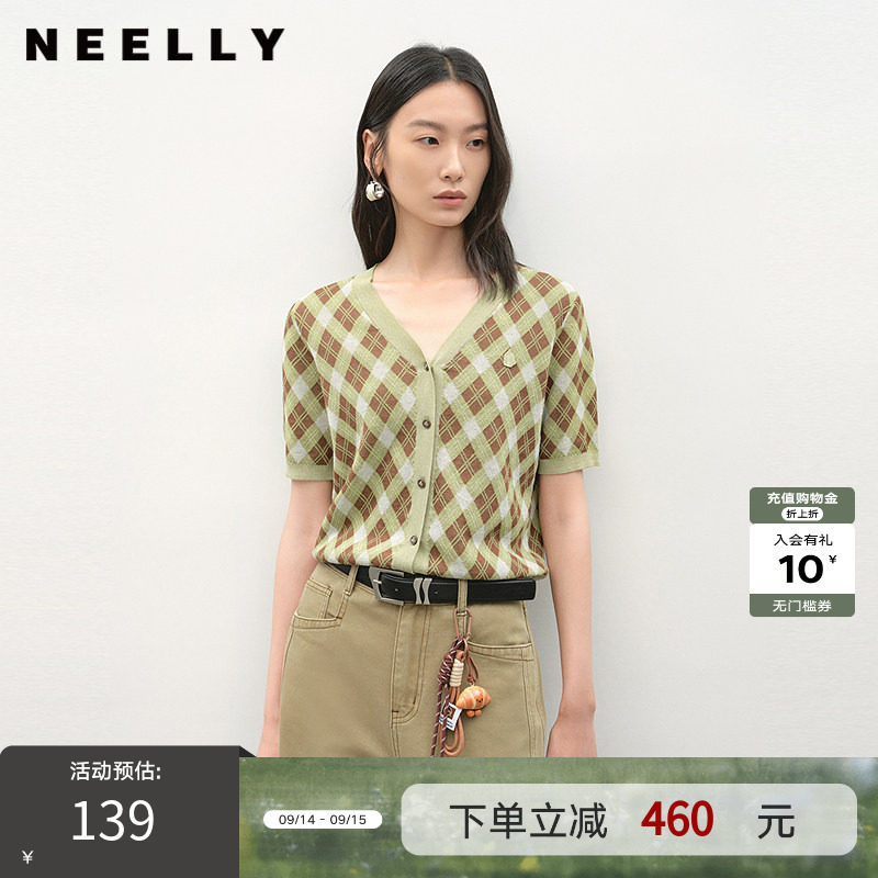 NEELLY纳俪商场同款夏新款V领格纹设计感针织开衫女撞色显白毛衣