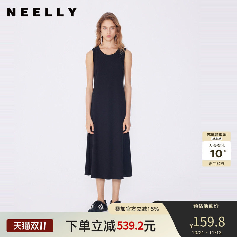 NEELLY纳俪商场同款春秋新款高级简约设计感连衣裙女显瘦个性长裙