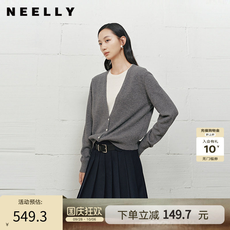 NEELLY纳俪商场同款冬季新款随性假两件休闲针织衫女慵懒舒适上衣