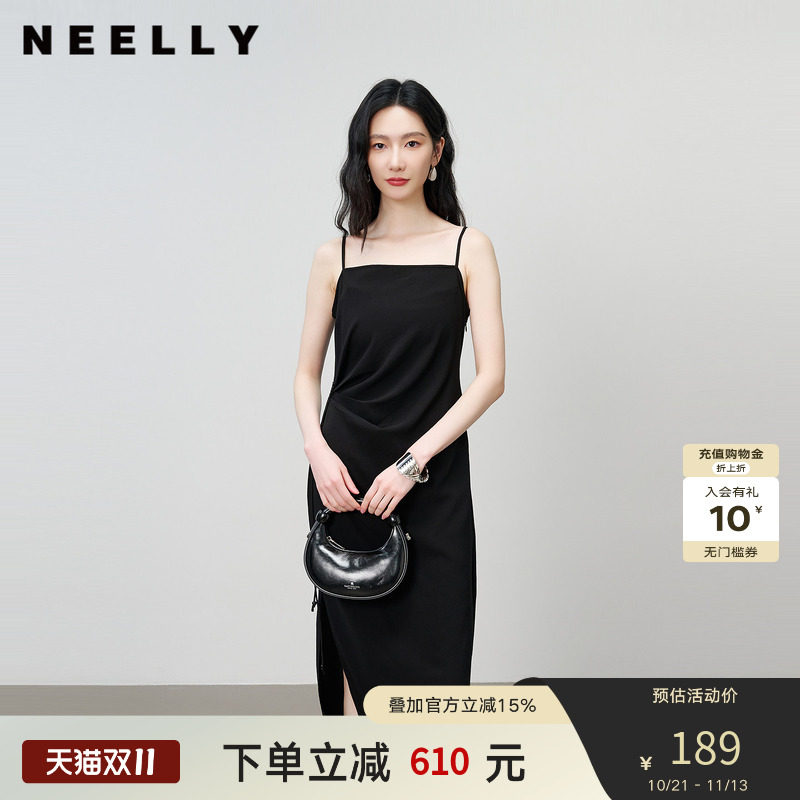 NEELLY纳俪商场同款夏新款高级感细肩带褶皱吊带裙女收腰开衩长裙
