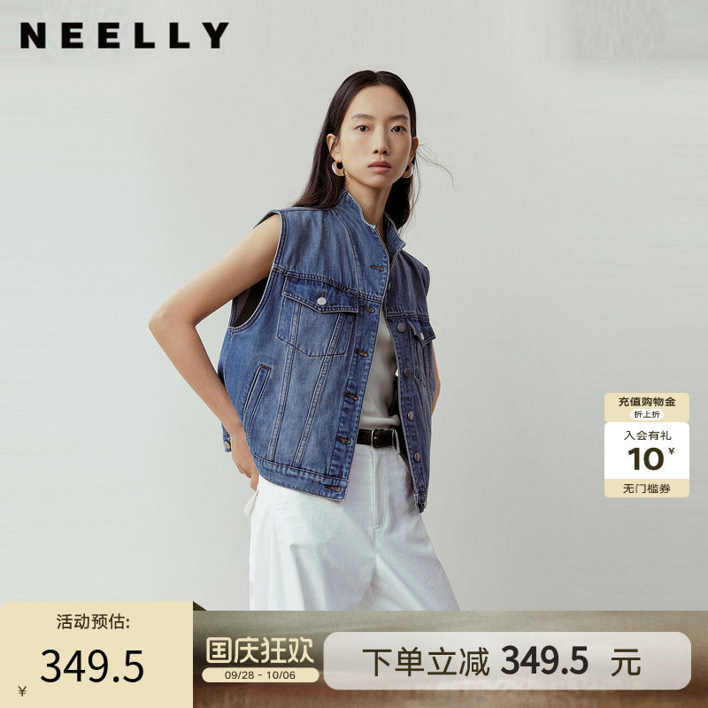 NEELLY纳俪商场同款春季新款复古做旧牛仔马甲女美式休闲叠穿上衣