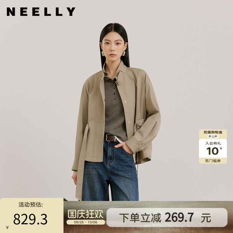 NEELLY纳俪商场同款秋季新款时尚休闲廓形短风衣女利落简约外套